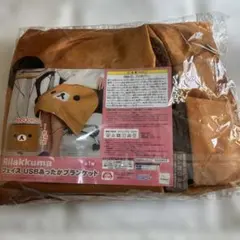 Item thumbnail for item f66ae894-f985-4de4-b327-3a1c84f08d26