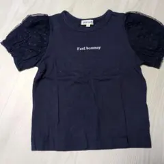 SHOO-LA-RU 110サイズ Tシャツ