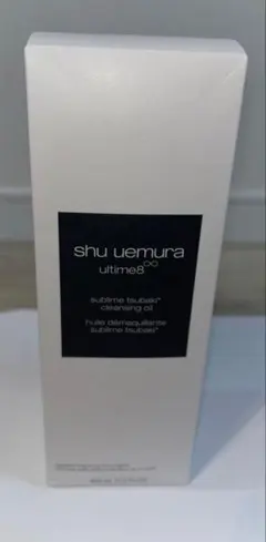 【新品未使用】アルティム8∞スブリムビューティクレンジングオイルn 450mL