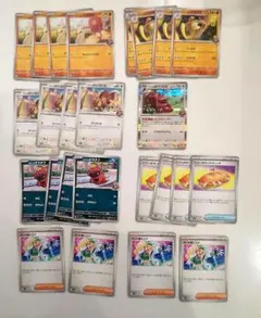 ポケモンカード　ペパーのデッキパーツ　熱風のアリーナ 自引　匿名配送