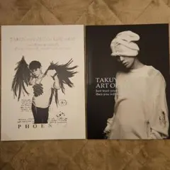 2025年最新】TAKUYA∞の創り方の人気アイテム - メルカリ
