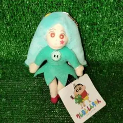 クレヨンしんちゃん トッペマ マスコット ぬいぐるみ