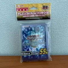 遊戯王 WORLD CHAMPIONSHIP 2015 スリーブ wcs - メルカリ