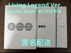BTS ARIRANG アリラン ［Living Legend Ver.］③