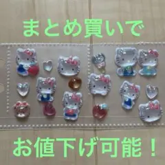 めるあ様 リクエスト 2点 まとめ商品