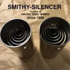 ハーレー用バッフルSMITHY-SILENCERスマイシーサイレンサー2インチ用