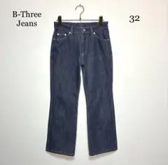 B-Three Jeans【32】フレアデニム ブーツカットのサムネイル