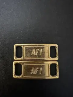 NIKE エアーフォース1のゴールドプレート