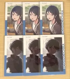 プロセカ エピカ 星乃一歌 22A 特訓前×3 特訓後×3