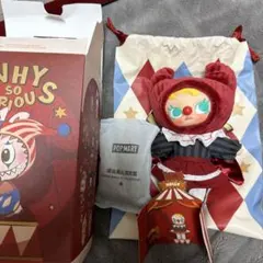 POPMART WHY SO SERIOUS Crimson Dancer