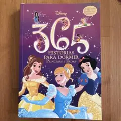 365 histórias para dormir