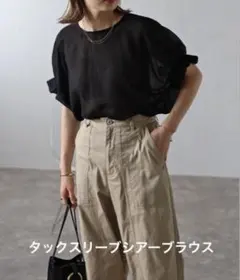 BonjourSagan タックスリーブシアーブラウス