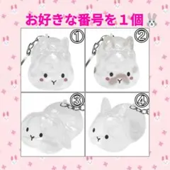 Item thumbnail for item 5d7e5551-b184-4f30-a8bd-dc91f148e621