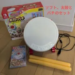 2026年最新】太鼓の達人 switch ドンダフルフェスティバル セットの