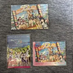 沼津街中へいこうよ！2025 ラブライブサンシャイン ポストカード全19種