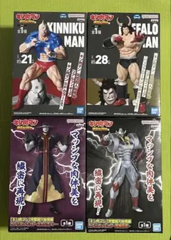 プライズフィギュア 8体セット ガンダム とらぶる ホロライブ キン肉