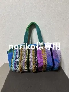 Item thumbnail for item 558d7f79-8ece-40c1-a6df-a6107543c3c6