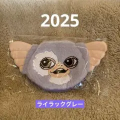 2025年最新】BIRTHDAY bar グレムリンの人気アイテム - メルカリ