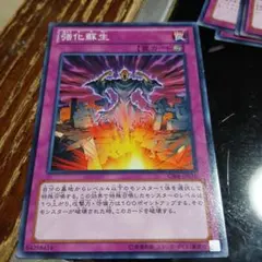 Item thumbnail for item c0d3c71f-9b88-484c-a7d7-1e7740c5c2ca