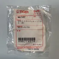 Item thumbnail for item 208fdcc9-658b-4f3a-8283-a479b63abeaf