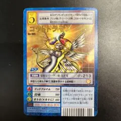 【PSA10級】旧デジモンカード　ゴッドドラモン PSA10級】旧デジモンカード ゴッドドラモン