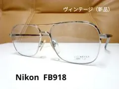 Nikon 折り畳みめがね ポケキャリー 老眼鏡 薄型 メガネ ポケット