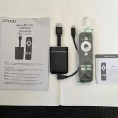 2026年最新】joled glancyの人気アイテム - メルカリ