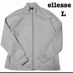 ellesse トラックジャケット ライトグレー ピンクパイピング Lのサムネイル