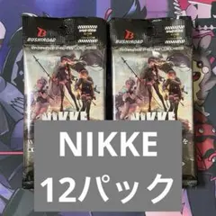 【ヴァイス】勝利の女神：NIKKE　12パック　バラパックまとめ売り　サーチ済み