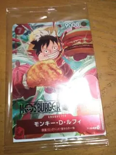 は*引様 【未開封】ワンピースカード　モスバーガーコラボカード、週刊少年ジャンプ ONEPIECE×モスバーガーコラボ福袋2025 入手✨ 〜内容〜 ONEPIECEカード