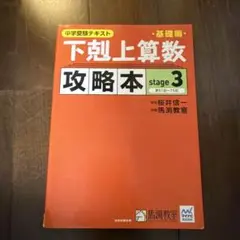 るるレモン様 リクエスト 2点 まとめ商品
