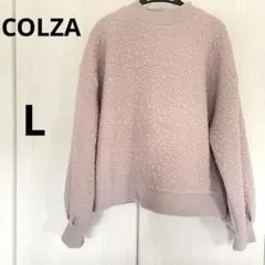 キルティング トレーナー