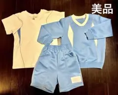 【美品】シーガルキッズ　幼稚園　体操服　水色　3点セット120㎝、130㎝