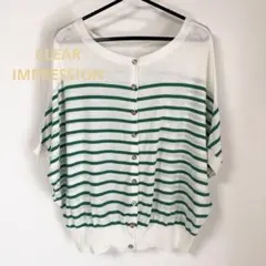【新品✨】CLEAR IMPRESSION カーディガン　薄手　ボーダー　Ｍ