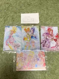 プリキュアウエハース10 ドキドキプリキュア