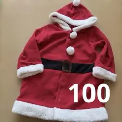 サンタクロース風コスチューム (赤)100