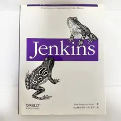 Jenkins: The Definitive Guide