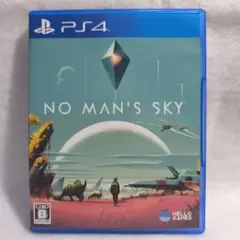 【PS4】No Man’s Sky／ノーマンズスカイ