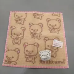 コリラックマ　ミニハンカチ