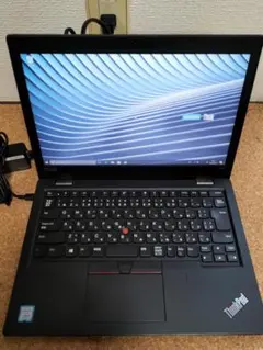 13.3型 ThinkPad L380 8世代 i5 Win11 16GB