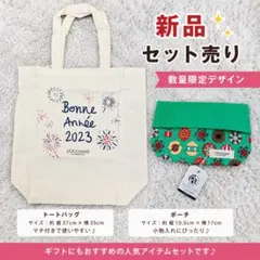 L'OCCITANEのサムネイル