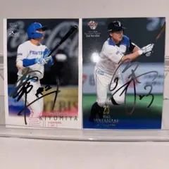 2025年最新】吉田輝星 サインの人気アイテム - メルカリ