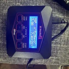 Hitec X1 Pocket II AC充電器 本体のサムネイル