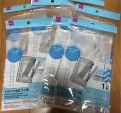 【7セット】ダイソー 6穴リング用リフィル EVAジッパー 7枚　シール帳