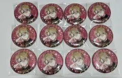 あちゃん様専用