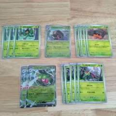 ポケモンカード　ヤンヤンマ　メガヤンマ　イシズマイ　イワパレス　進化ライン