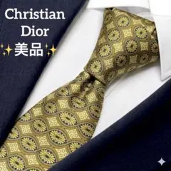【極上の品格】クリスチャンディオール ネクタイ 高級シルク 総柄 ゴールド系のサムネイル