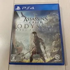 PS4 アサシンクリード オデッセイ