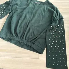 Item thumbnail for item 5b7fce95-aca3-4beb-8287-17bd950654fc