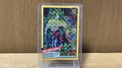 【まとめOK】30周年カードダス ドラゴンボールZ スーパーバトル ブロリー